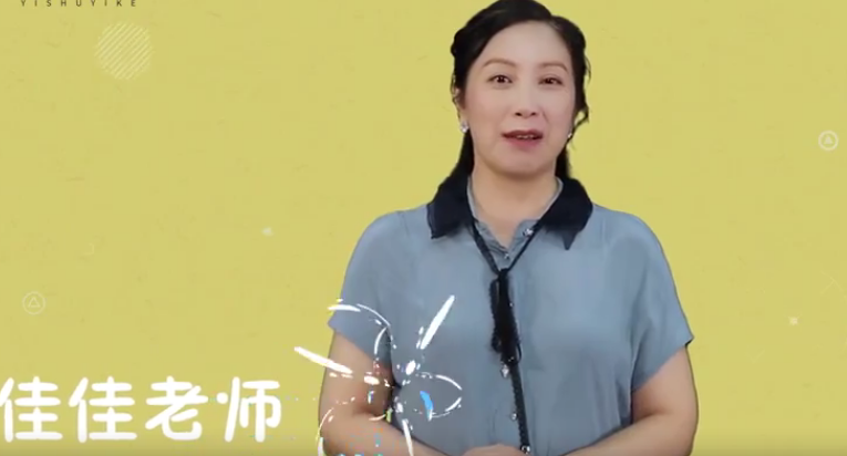 16个口诀学写作 开头结尾模式总结写作技巧 给孩子的高分作文课,课程,专家,教学,第1张 16个口诀学写作 开头结尾模式总结写作技巧 给孩子的高分作文课,课程,专家,教学,第1张