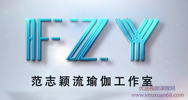 流瑜伽TTC100小时培训,课程,培训,教学,第1张