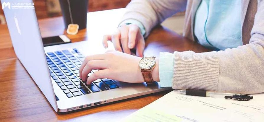 潇彧 传统企业如何玩转购物车设计、EDI与数据管理