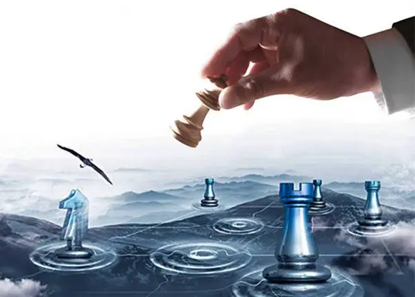 战略管理 三种战略分析工具的应用,课程,应用,战略,第1张 战略管理 三种战略分析工具的应用,课程,应用,战略,第1张