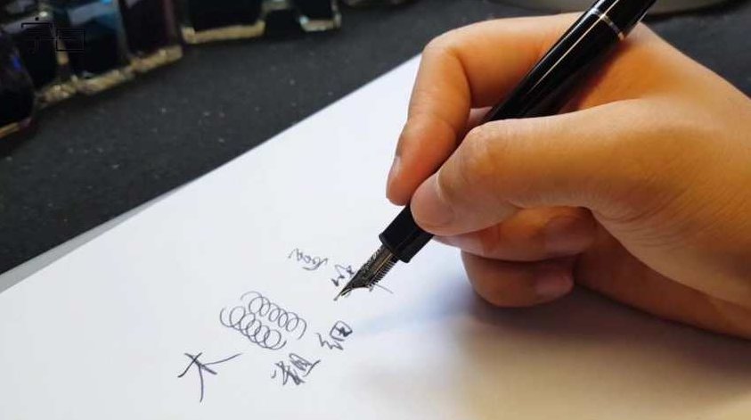 教你写出潇洒好字-硬笔行楷72讲,基础,精讲,讲解,第1张 教你写出潇洒好字-硬笔行楷72讲,基础,精讲,讲解,第1张