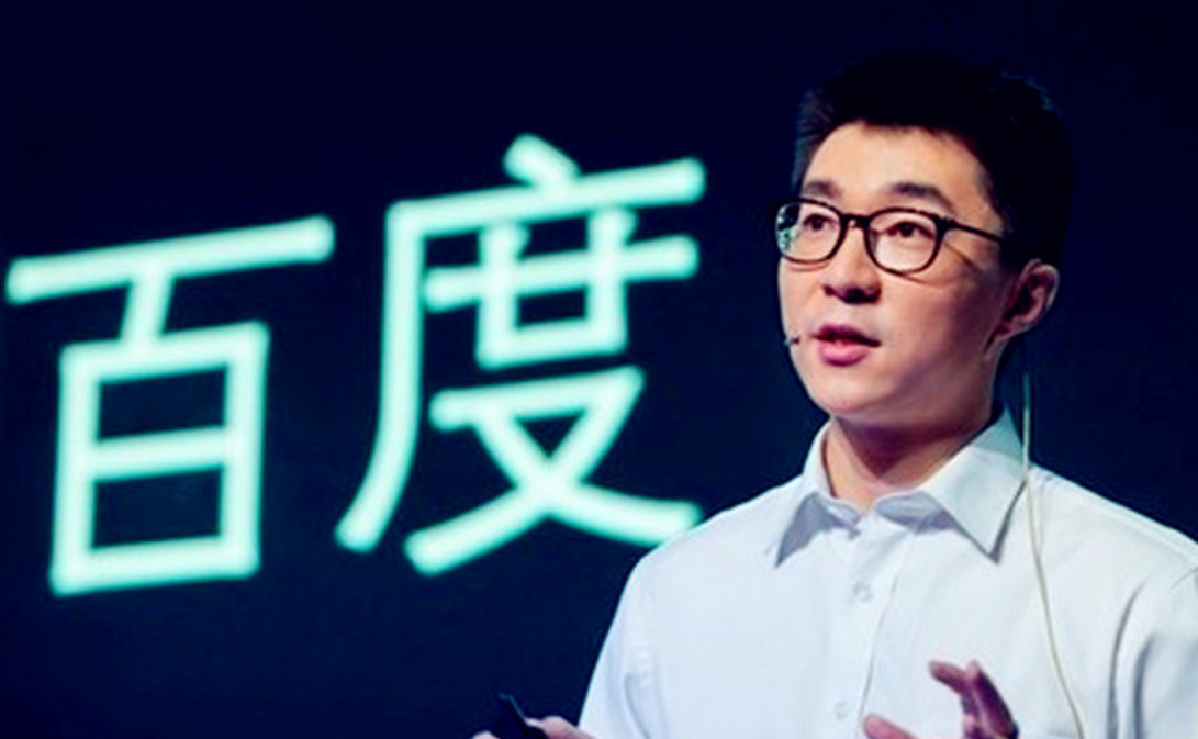 李明远 百度帮助APP开发者流量变现,应用,总裁,计划,第1张