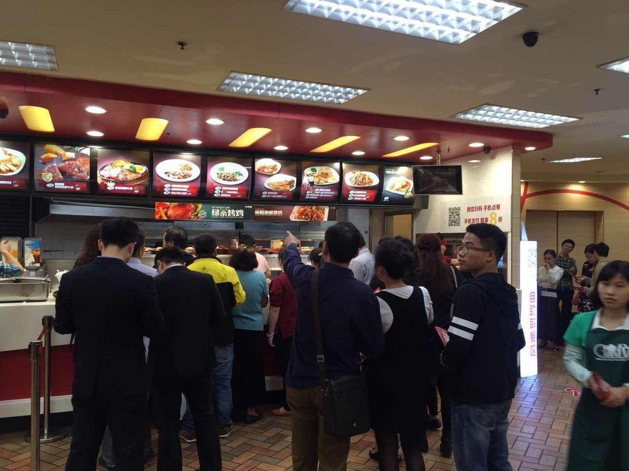 张波 O2O系列课(三) 商务观察篇-电商、传统零售O2O玩法各不同,基础,移动互联网,转变,第1张 张波 O2O系列课(三) 商务观察篇-电商、传统零售O2O玩法各不同,基础,移动互联网,转变,第1张