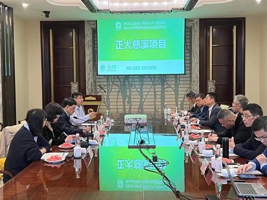 谢毅 正大集团的农业转型升级,课程,发展,介绍,第1张 谢毅 正大集团的农业转型升级,课程,发展,介绍,第1张