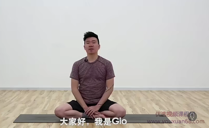 庄乐泉Gio顺位流瑜伽工作坊,课程,力量,对话,第1张