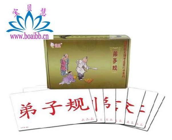 动漫闪卡 0到100岁培养一眼全图-经典杜曼闪卡