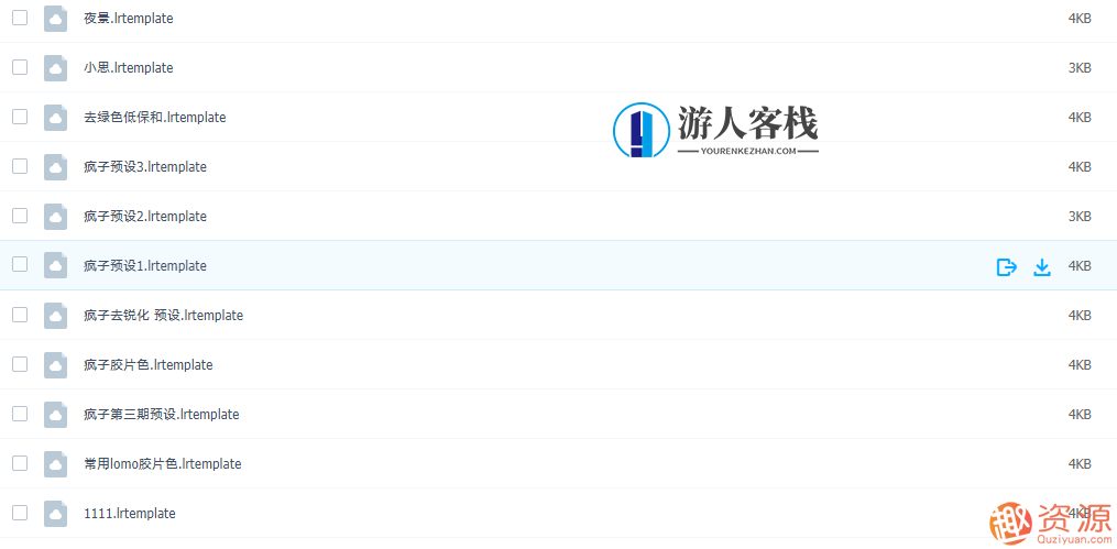 疯子charles摄影教程，疯狂Charles摄影秘籍，从入门到精通,秘籍,入门到精通,第2张