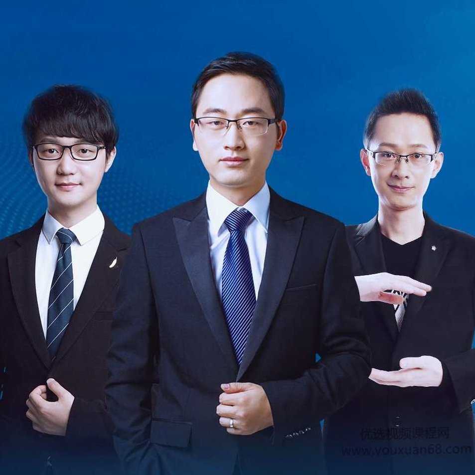 烧脑天团：超级脑力训练营，最强大脑进阶课,研究,基础,训练营,第1张