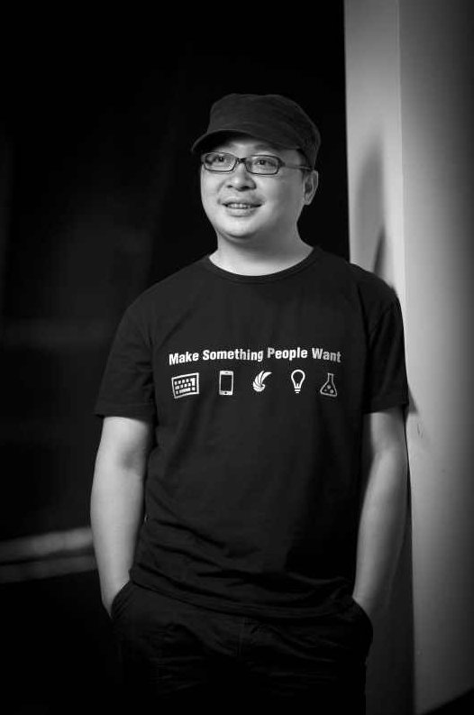 熊俊 移动互联三阶段,创业,2010年,移动互联网,第1张