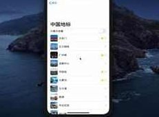 SwiftUI基础入门视频教程（上+下15集）,课程,视频,教程,第1张