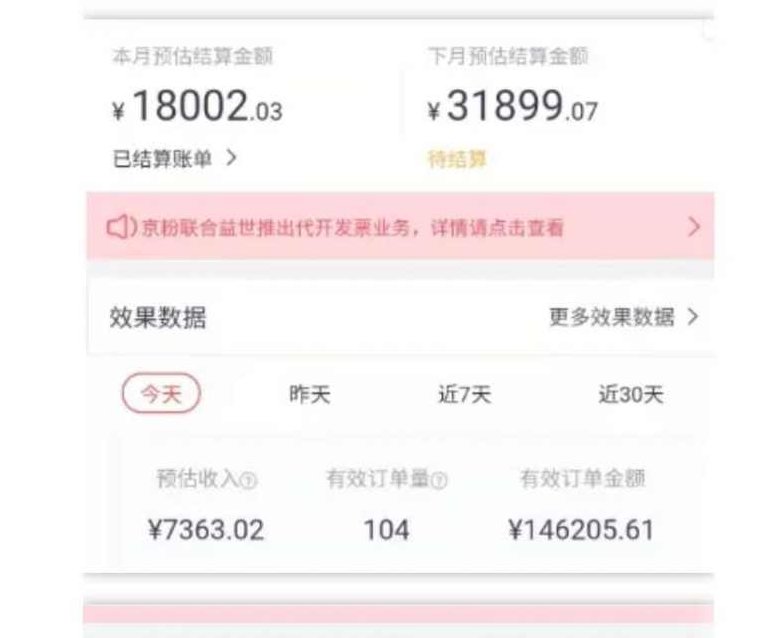 天枢·知乎带货第三期,教你快速上手知乎好物选品、内容与运营(附2期),课程,视频,教程,第1张 天枢·知乎带货第三期,教你快速上手知乎好物选品、内容与运营(附2期),课程,视频,教程,第1张