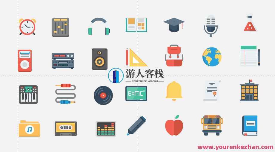 好用到哭的PPT素材包长什么样？PPT素材宝典，炫酷齐全，好用到哭的幻灯片素材包介绍,演讲,宝典,设计师,第4张