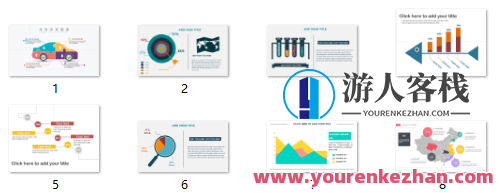 好用到哭的PPT素材包长什么样？PPT素材宝典，炫酷齐全，好用到哭的幻灯片素材包介绍,演讲,宝典,设计师,第5张