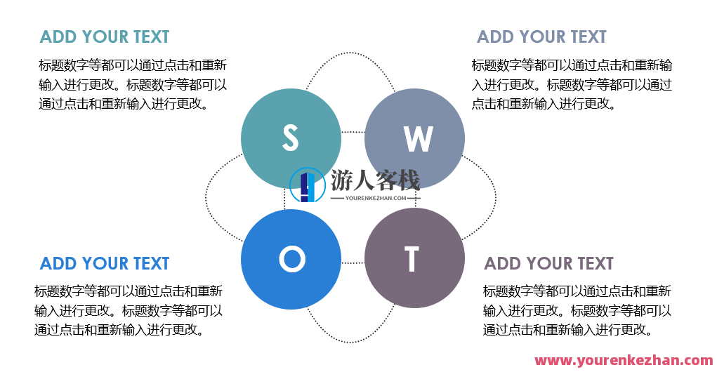 好用到哭的PPT素材包长什么样？PPT素材宝典，炫酷齐全，好用到哭的幻灯片素材包介绍,演讲,宝典,设计师,第9张