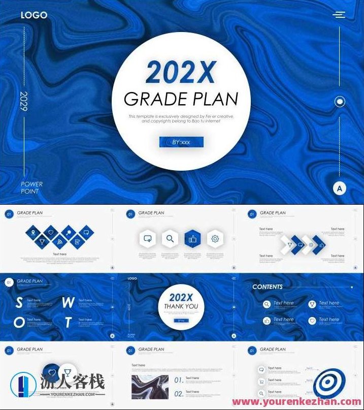 好用到哭的PPT素材包长什么样？PPT素材宝典，炫酷齐全，好用到哭的幻灯片素材包介绍,演讲,宝典,设计师,第22张