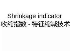 python金融风控建模开发实战视频教程(46集),视频,教程,基础,第1张 python金融风控建模开发实战视频教程(46集),视频,教程,基础,第1张