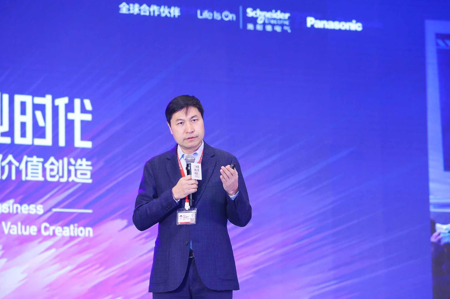 高红冰 大数据时代-从阿里“双十一”看互联网的商业变革,研究,赚钱,总裁,第1张 高红冰 大数据时代-从阿里“双十一”看互联网的商业变革,研究,赚钱,总裁,第1张