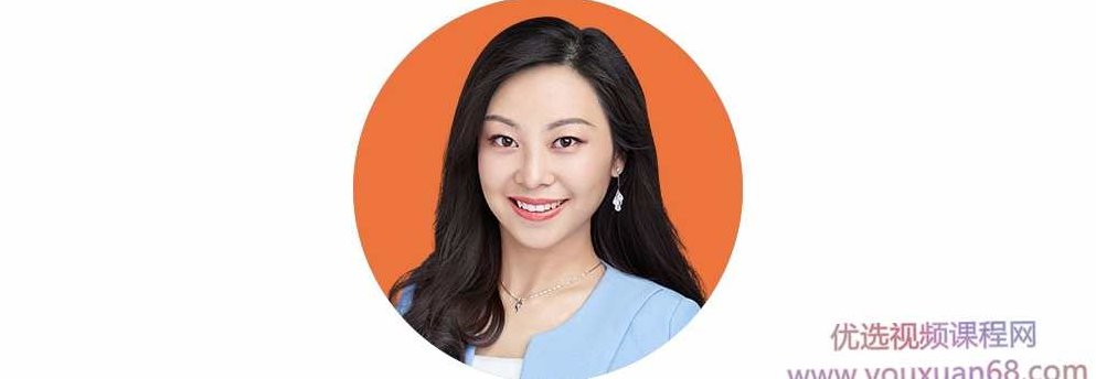 魏华小学生趣味学习法:36个专项游戏,让孩子像玩游戏一样充满兴趣的学习,课程,专家,学习方法,第2张 魏华小学生趣味学习法:36个专项游戏,让孩子像玩游戏一样充满兴趣的学习,课程,专家,学习方法,第2张