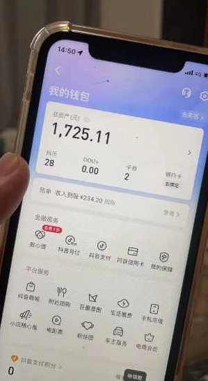 最新热点无人直播项目,哟西大战吸罗格斗游戏直播,支持矩阵操作,单号日入1725+【揭秘】,揭秘,支持,介绍,第2张 最新热点无人直播项目,哟西大战吸罗格斗游戏直播,支持矩阵操作,单号日入1725+【揭秘】,揭秘,支持,介绍,第2张