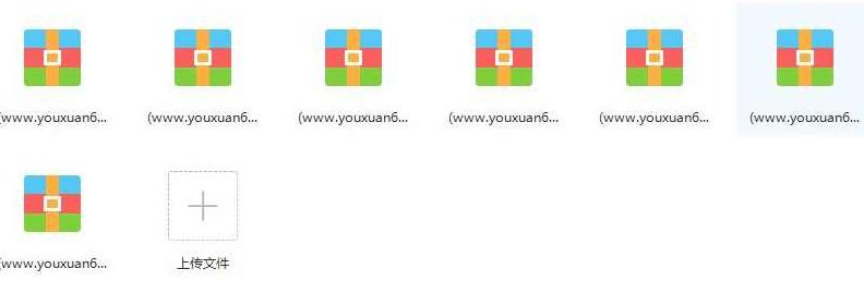 AutoCAD2020入门到精通视频教程含实战,视频,教程,设计,第1张 AutoCAD2020入门到精通视频教程含实战,视频,教程,设计,第1张