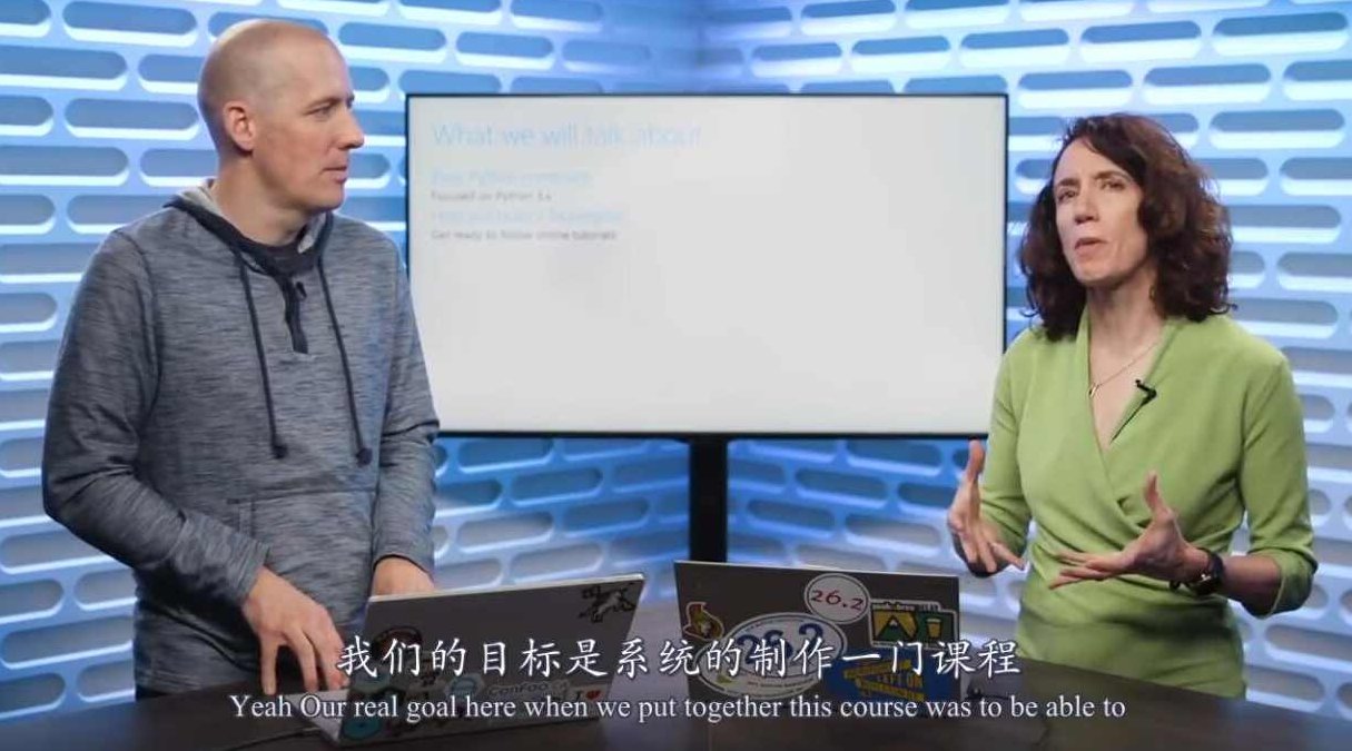 微软官方推出的Python教程,教程,第2张