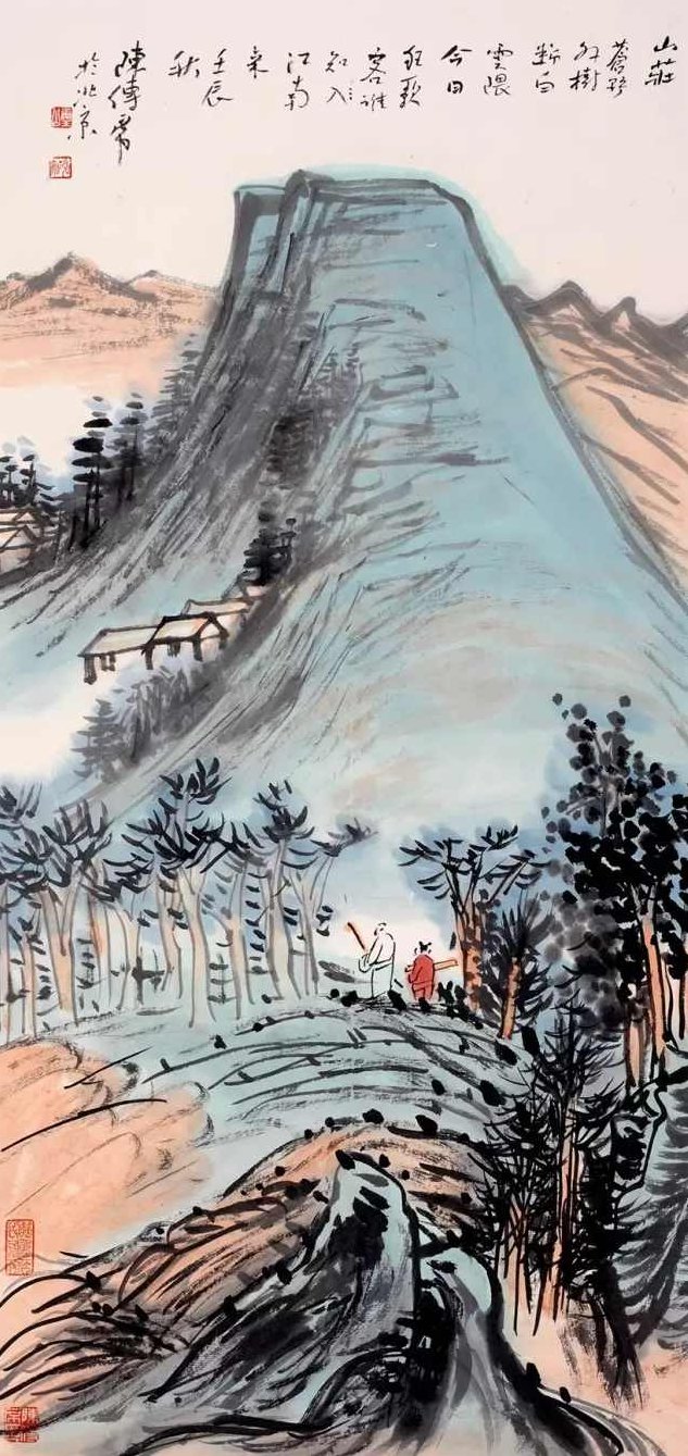 陈传席 中国美术的开端,发展,介绍,第1张