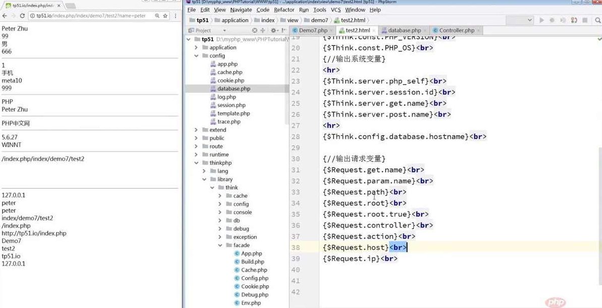 thinkphp 60天学会PHP,大牛线上培训班课,设计,培训,教学,第3张 thinkphp 60天学会PHP,大牛线上培训班课,设计,培训,教学,第3张