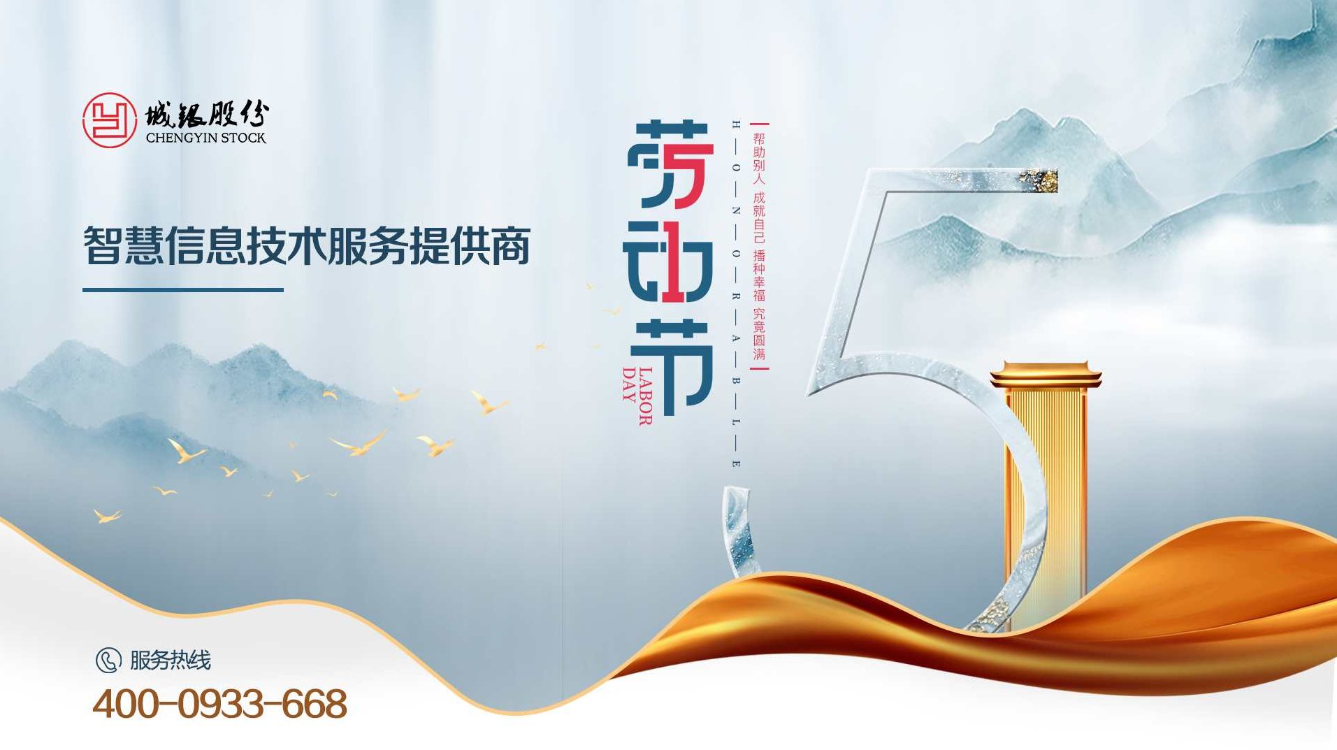 齐俊杰2021年5月劳动节复习课合集 音频+讲义 42个,制作,创新,指南,第1张