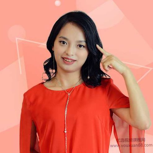 思维导图-导图郡主30天高效思维力训练营,课程,制作,演讲,第1张 思维导图-导图郡主30天高效思维力训练营,课程,制作,演讲,第1张