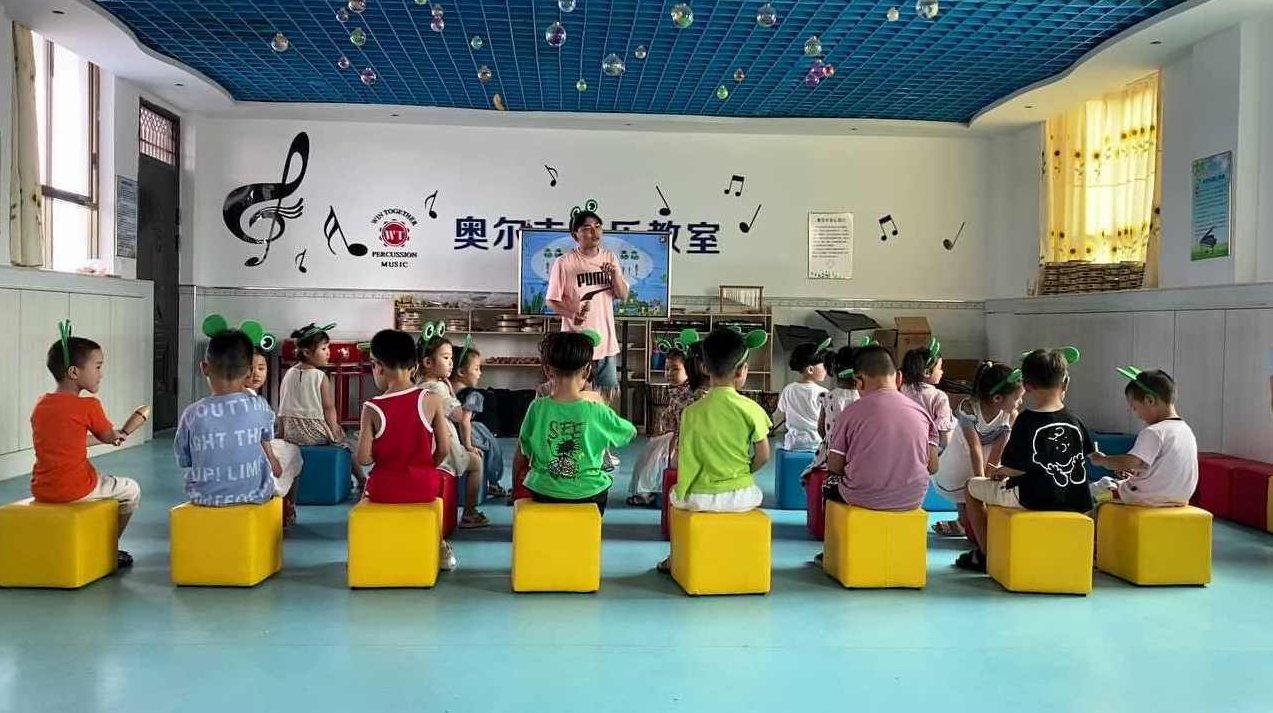 幼儿园中班上学期奥尔夫音乐录像带（15VCD）,视频,下载,第1张