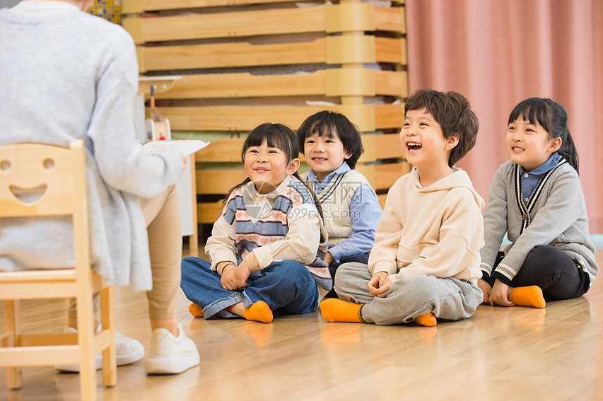 幼儿园教育基础知识基础精讲班学前教育学基础精讲班视频讲座,课程,视频,专家,第1张