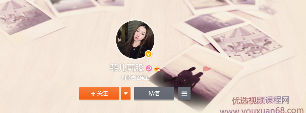 【菲儿玩股】2021年菲儿的复盘计划,计划,第1张