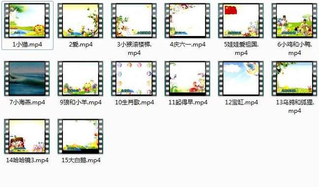 少儿口才与表演教程三级练习,课程,视频,教程,第2张 少儿口才与表演教程三级练习,课程,视频,教程,第2张