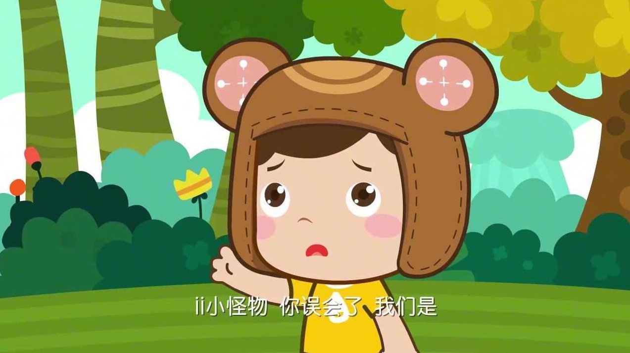 小孩最爱看的可以学习拼音的动画片,小孩最爱看的动画片,学习拼音,教育类动画片,第1张 小孩最爱看的可以学习拼音的动画片,小孩最爱看的动画片,学习拼音,教育类动画片,第1张