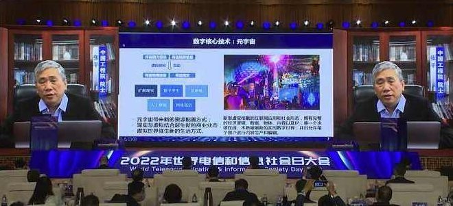 张平 怎样做好网络运营工作,视频,策略,2011年,第1张