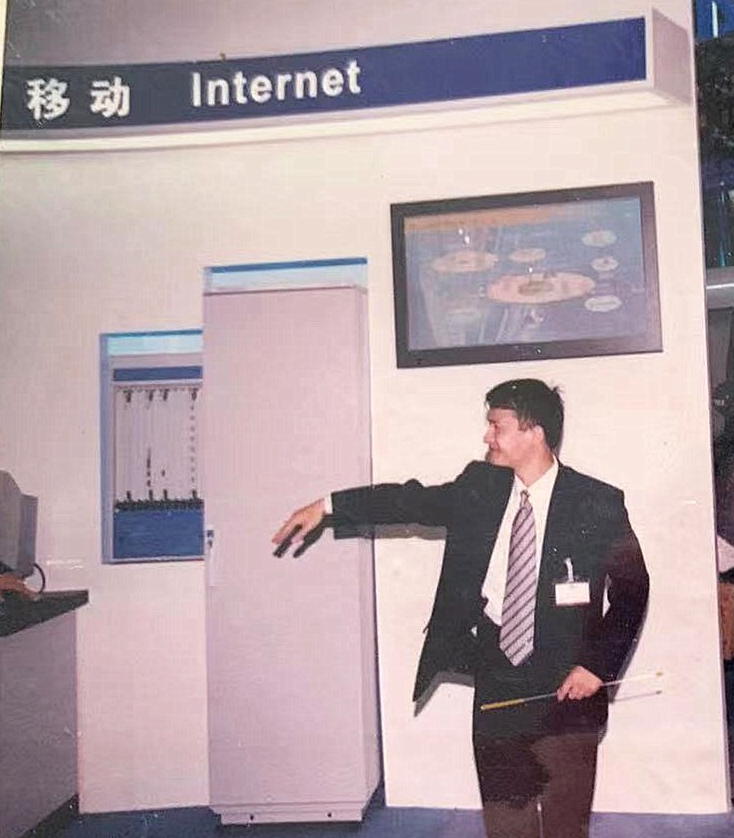 戴赛鹰 拥抱移动互联网品牌营销观念,故事,成功,移动互联网,第1张