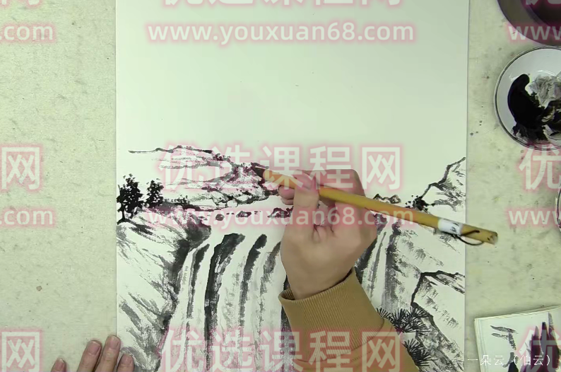 一朵云山水绘画2023年,课程,教程,基础,第1张