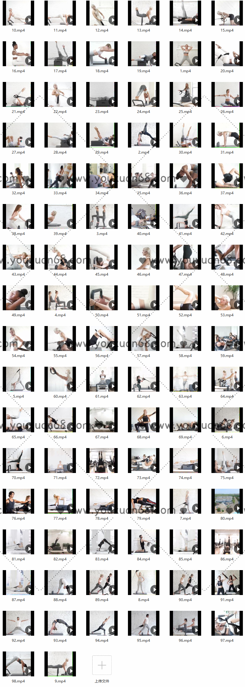 《普拉提床 视频教学》有效地改善体态，塑造良好体形,视频,教学,视频教学,第2张