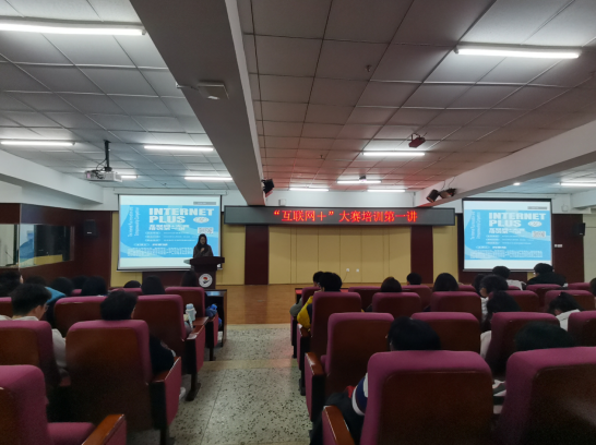 刘斌 互联网时代挖掘产品思维紧抓核心痛点,课程,视频,思维,第1张