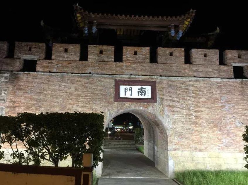 南门老徐老徐技术分析的本质 1视频 2021年,视频,技术分析,第1张