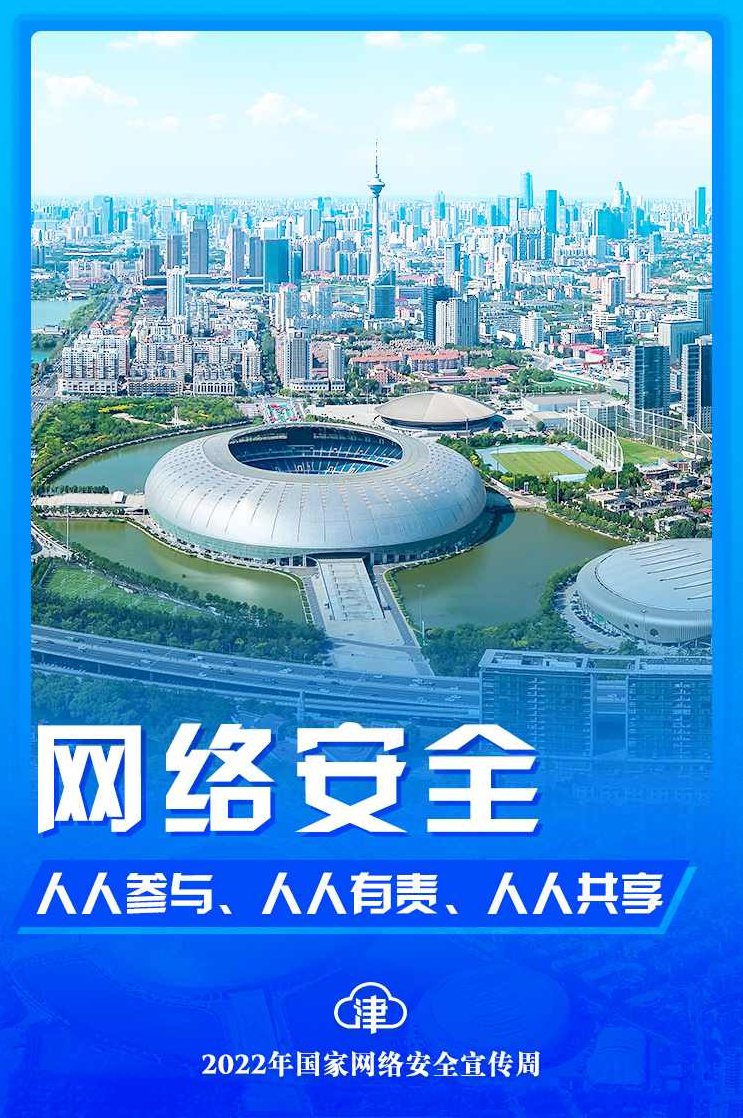 郑荣金 如何玩转互联网+自助游,创业,第1张