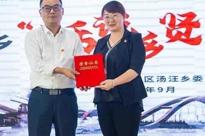 汤峥嵘 当旅游遇上互联网,创业,第1张