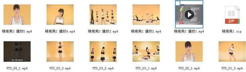 精瘦美12合集kimiko s小S推荐精.瘦.美塑型高清素材视频教学教程,视频,教程,高清,第1张