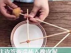 《物理实验》启蒙动画故事视频全20集,视频,故事,教学,第1张 《物理实验》启蒙动画故事视频全20集,视频,故事,教学,第1张