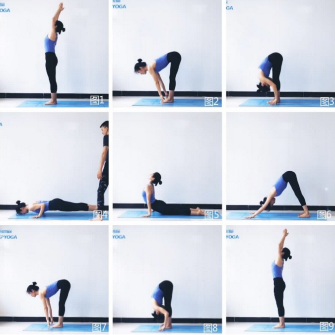 阿斯汤加初级精进系列课,课程,教学,初级,第1张