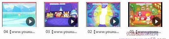 《图形变换》游戏视频教学,课程,视频,教学,第2张