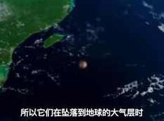 《自然地理知识大巡游》全套视频（12集）,课程,视频,视频课程,第1张