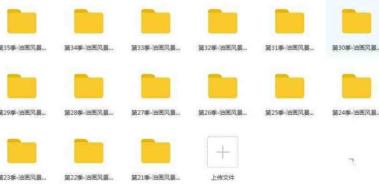 油画风景视频教程合集-下部_油画风景教程_油画技法大全，油彩世界，风景油画教程合集——下篇 油画风景视频教程精华集,视频,教程,第1张