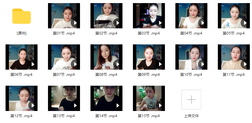 Y2普拉提私教运动处方,普拉提,第2张