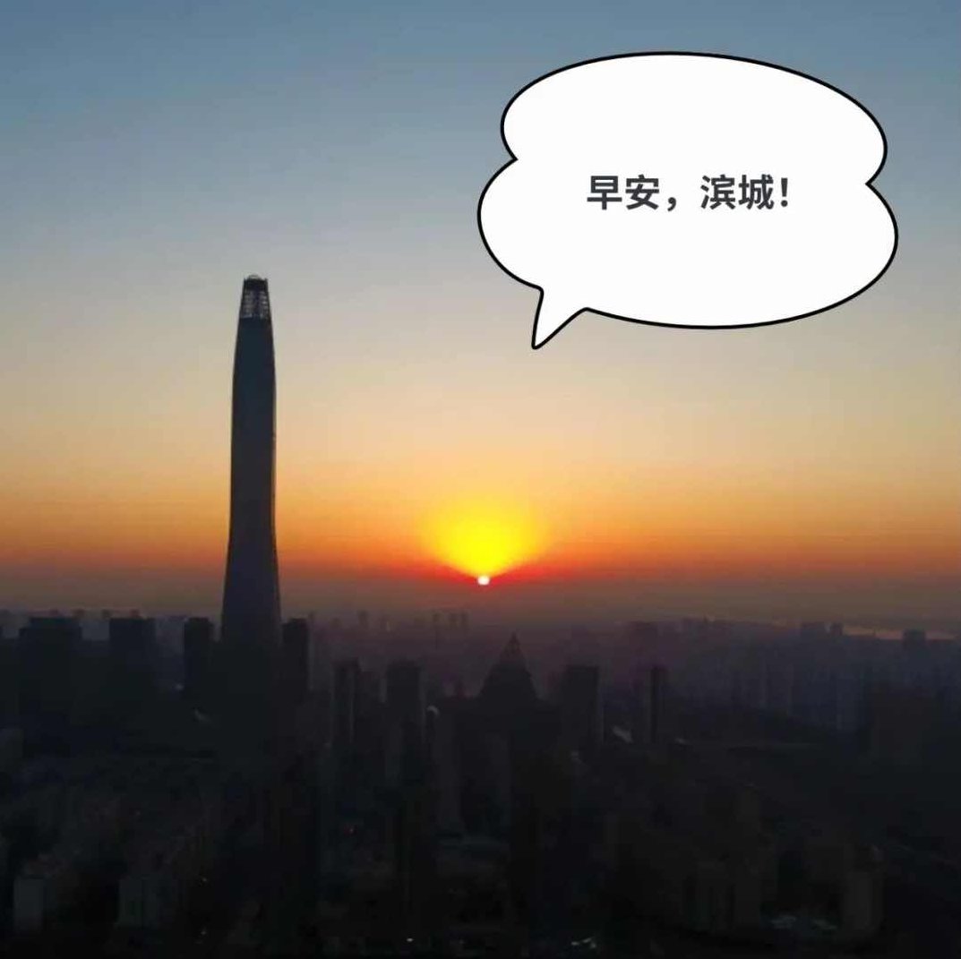 王正新 怎么做出刷爆朋友圈的广告,课程,研究,故事,第1张 王正新 怎么做出刷爆朋友圈的广告,课程,研究,故事,第1张